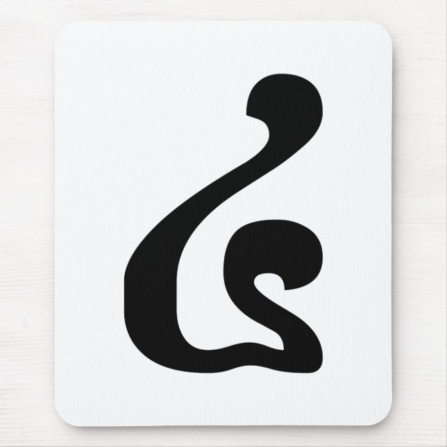 Alfombrilla De Ratón Guión khmer número 4 / cuatro / ៤ (Buen) camboyano (Frente)
