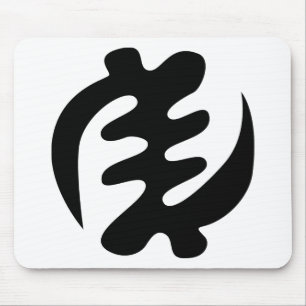 Alfombrilla De Ratón Gye Nyame   Dios es Símbolo Adinkra Supremo