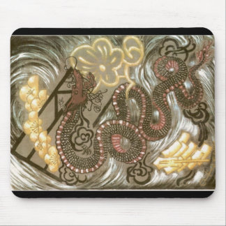 Alfombrilla De Ratón .: Habitación del dragón:. Mousepad
