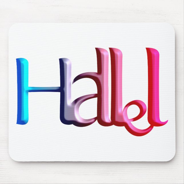 Alfombrilla De Ratón Hallel.png (Frente)