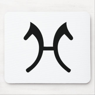Alfombrilla De Ratón Hanoverian Mousepad