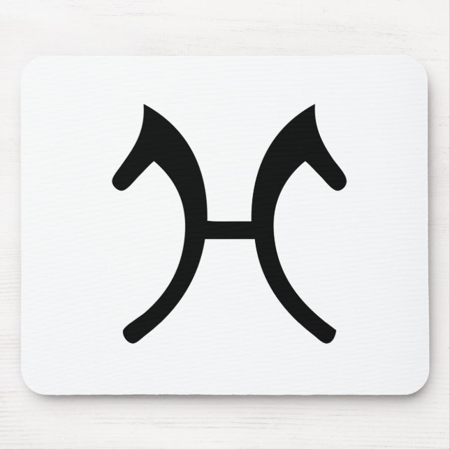 Alfombrilla De Ratón Hanoverian Mousepad (Frente)