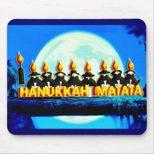 Alfombrilla De Ratón Hanukka Matata