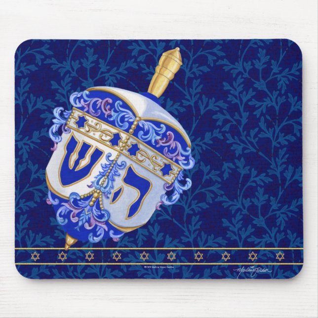 Alfombrilla De Ratón Hanukkah Dreidel Mousepad (Frente)