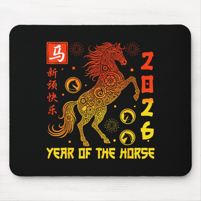 Alfombrilla De Ratón Happy Chinese New Year 2026 Traditional Year Of Th (Frente)