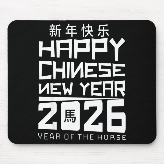 Alfombrilla De Ratón Happy Chinese New Year 2026 Year Of The Horse Chin (Frente)