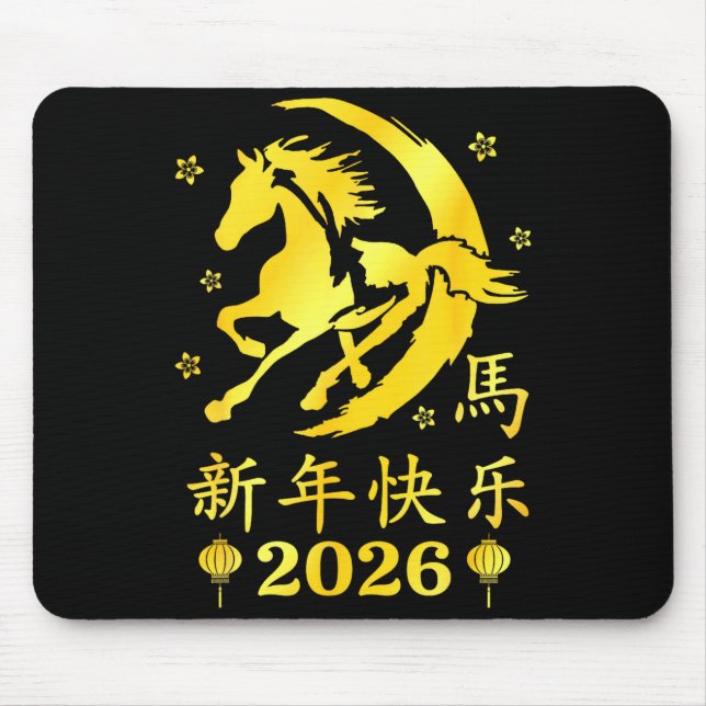 Alfombrilla De Ratón Happy Chinese New Year 2026 Year Of The Horse Luna (Frente)