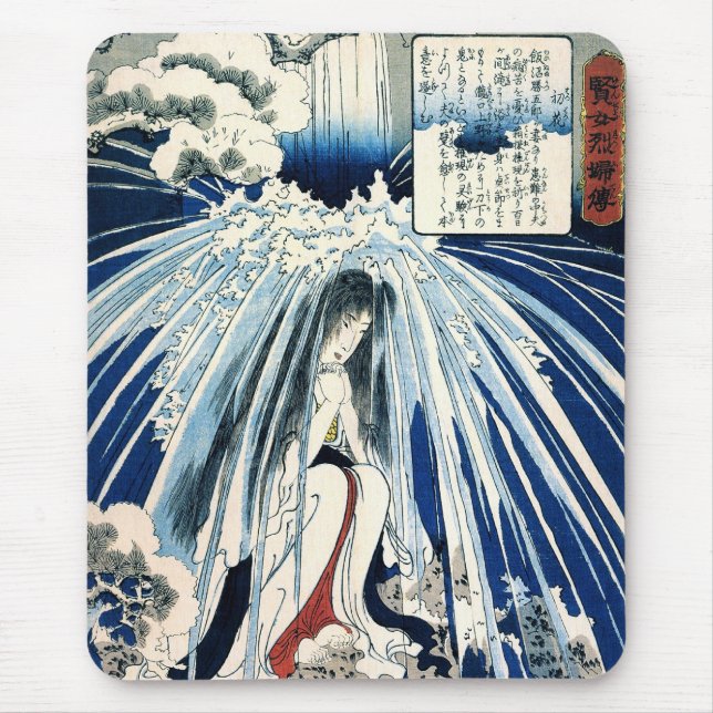 Alfombrilla De Ratón Hatsuhana Bajo La Catarata De Tonosawa Kuniyoshi F (Frente)