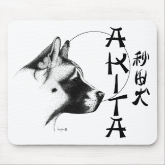 Alfombrilla De Ratón HEADwhite