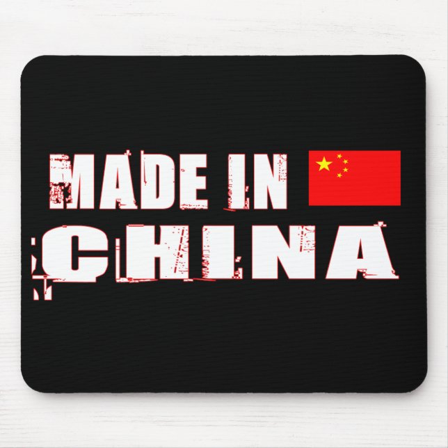 Alfombrilla De Ratón Hecho en China (Frente)