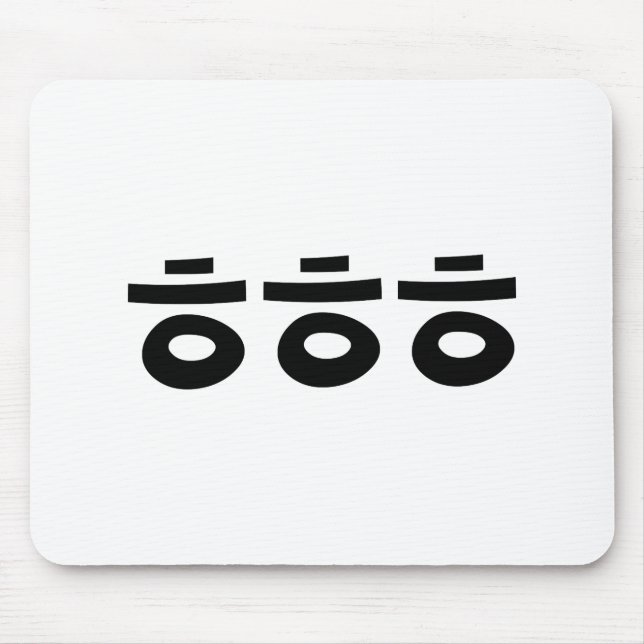 Alfombrilla De Ratón HEHEHEHE ㅎ ㅎ ㅎ jerga coreana (Frente)