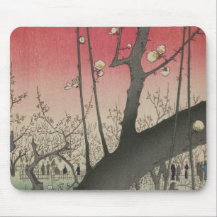 Alfombrilla De Ratón Hiroshige Finca de ciruelos Kameido: Japonés vinta