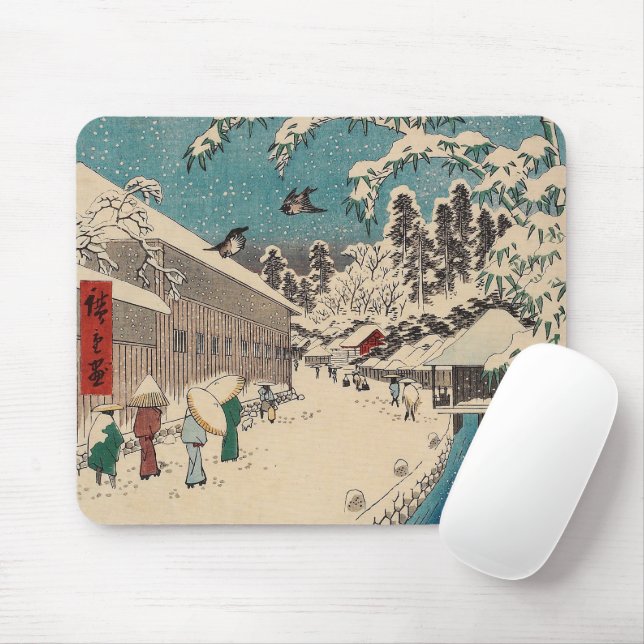 Alfombrilla De Ratón Hiroshige paisaje invernal de japón (Con ratón)