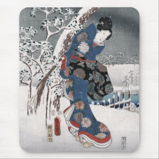 Alfombrilla De Ratón Historia de Genji Toyokuni Hiroshige Bella Artes j