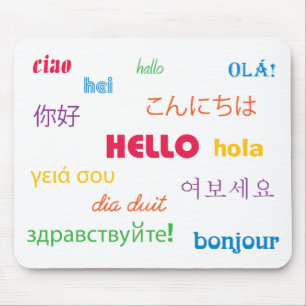 Alfombrilla De Ratón Hola Mousepad