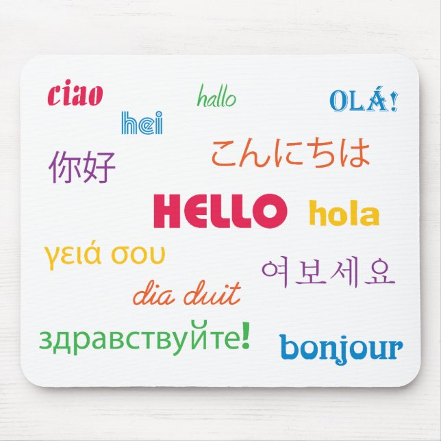 Alfombrilla De Ratón Hola Mousepad (Frente)