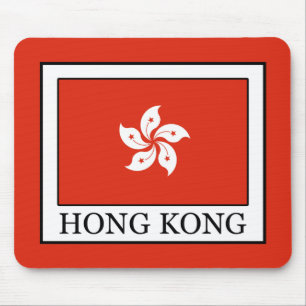 Alfombrilla De Ratón Hong Kong