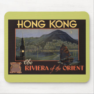 Alfombrilla De Ratón Hong Kong ~ Riviera de Oriente