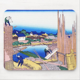 Alfombrilla De Ratón Honjo Tatekawa, el timberyard en Honjo Hokusai