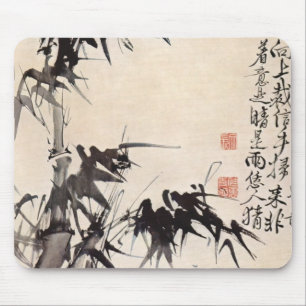 Alfombrilla De Ratón Hsu Wei Bamboo