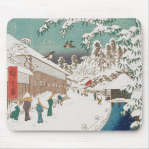 Alfombrilla De Ratón Ichiryusai Hiroshige
