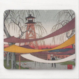 Alfombrilla De Ratón Ichiryusai Hiroshige