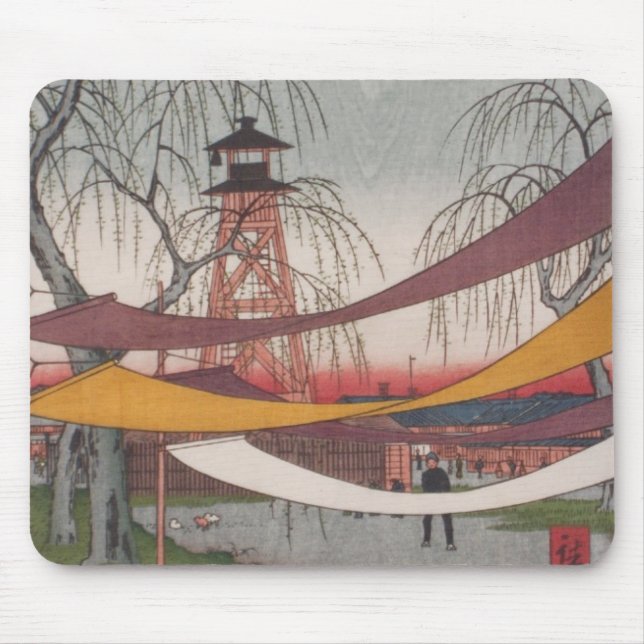 Alfombrilla De Ratón Ichiryusai Hiroshige (Frente)