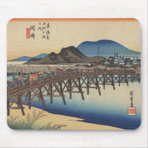 Alfombrilla De Ratón Ichiryusai Hiroshige