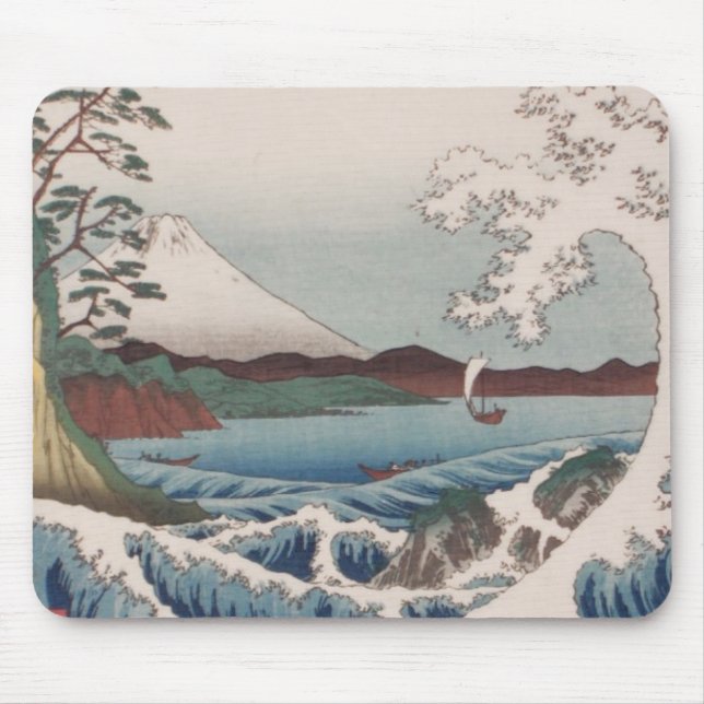 Alfombrilla De Ratón Ichiryusai Hiroshige Coaster (Frente)