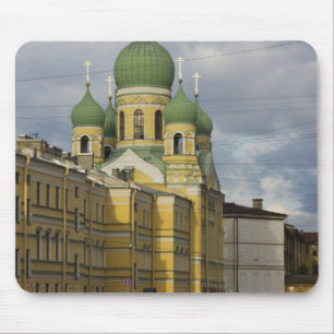 Alfombrilla De Ratón Iglesia de San Isidor Yurievsky & N. Chudotvorets