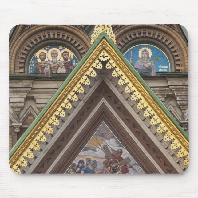 Alfombrilla De Ratón Iglesia del Salvador de sangre derramada (Frente)