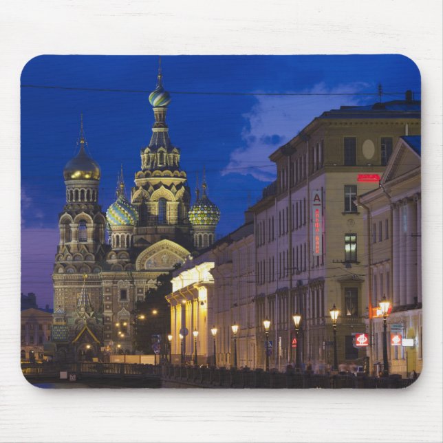 Alfombrilla De Ratón Iglesia del Salvador de sangre derramada (Frente)