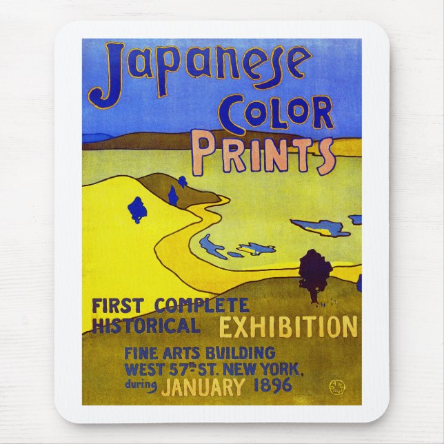 Alfombrilla De Ratón Impresiones de color japonesas (Frente)