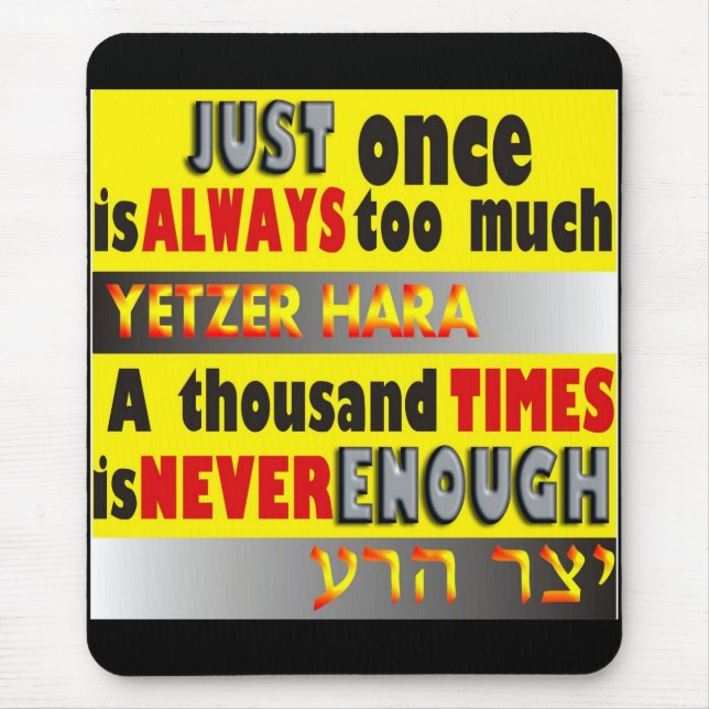 Alfombrilla De Ratón indefinido (Frente)