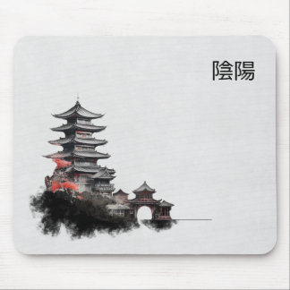 Alfombrilla De Ratón Inkbrush Pagoda Mousepad