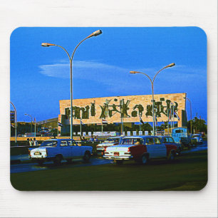 Alfombrilla De Ratón Irak vintage Bagdad Plaza Tahrir