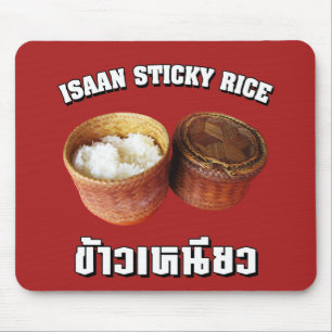 Alfombrilla De Ratón Isaan Sticky Rice [Khao Niao]