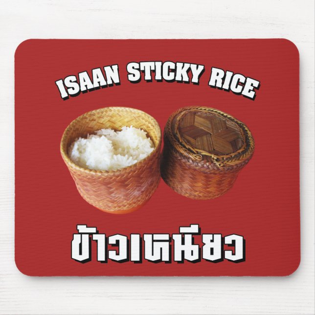 Alfombrilla De Ratón Isaan Sticky Rice [Khao Niao] (Frente)