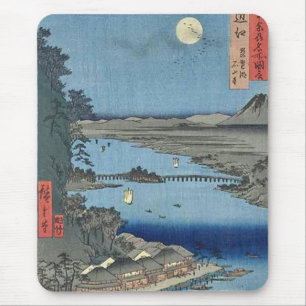 Alfombrilla De Ratón Ishiyama en el lago Biwa Omi