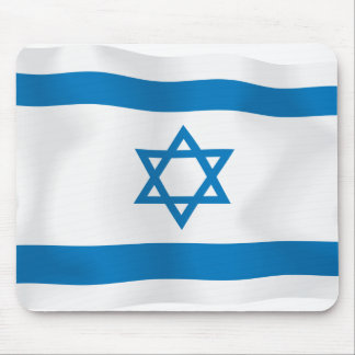 Alfombrilla De Ratón Israel