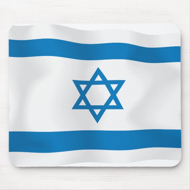 Alfombrilla De Ratón Israel (Frente)