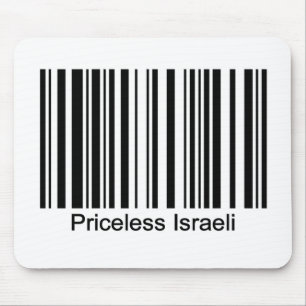 Alfombrilla De Ratón Israel Mousepad
