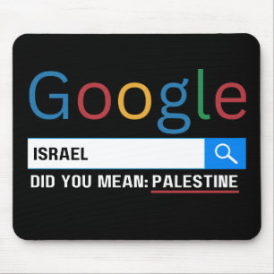 Alfombrilla De Ratón israel ¿te refieres a la investigación palestina g