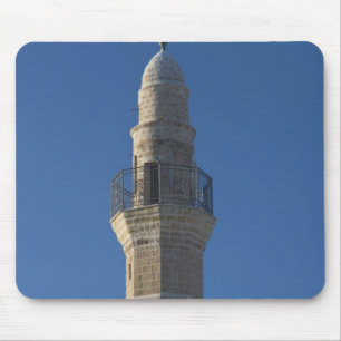 Alfombrilla De Ratón Israel, Tel Aviv, Jaffa, alminar de mezquita