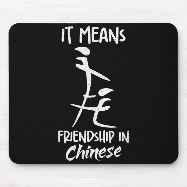 Alfombrilla De Ratón It Means Friendship In Chinese Funny Sarcasm Meme  (Frente)