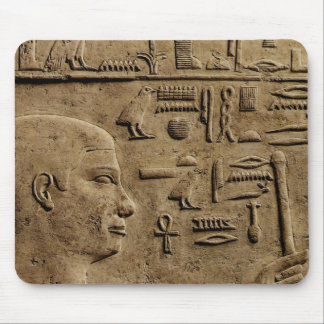 Alfombrilla De Ratón Itush Mousepad, EGIPTO