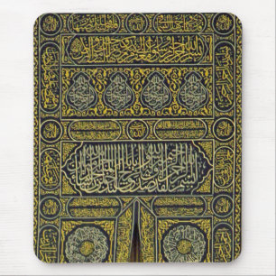Alfombrilla De Ratón Jadye árabe musulmán islámico Kaaba de la