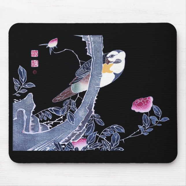 Alfombrilla De Ratón Jakuchu, "Loro en la rama de un Rosa florido" (Frente)