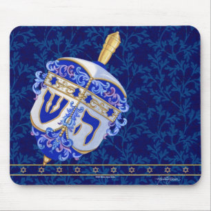 Alfombrilla De Ratón Jánuca Dreidel Mousepad