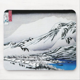 ALFOMBRILLA DE RATÓN JAPÓN EN LA NIEVE MOUSEPAD